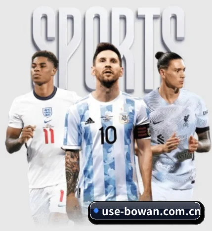 平台简介 - 体育资讯内容服务 - Bowan Sports