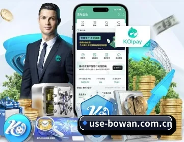 博万体育 APP（Bowan Sports）