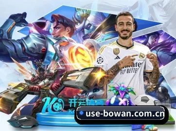 博万体育 APP 界面（Bowan Sports）